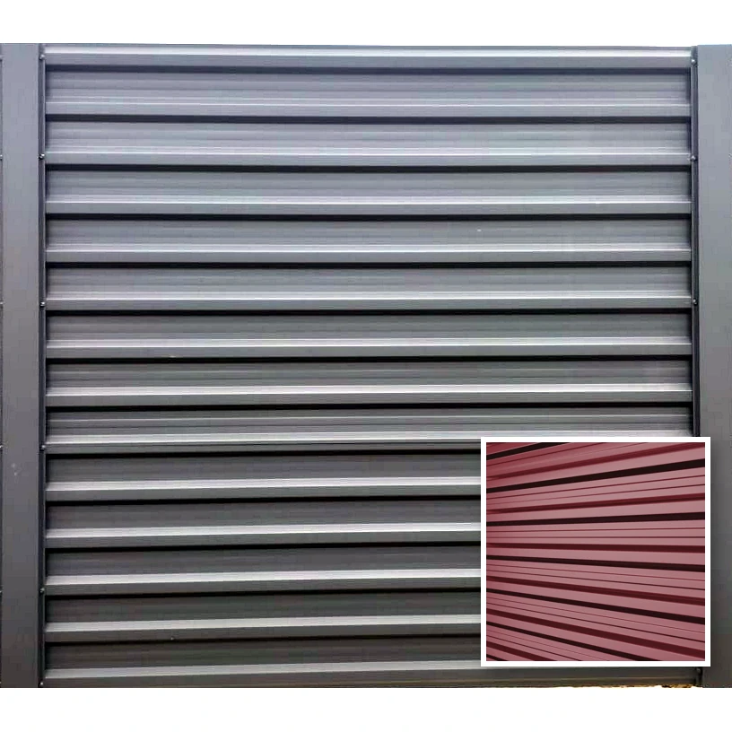 Bilka Panou gard orizontal T18 - 1.1x2m