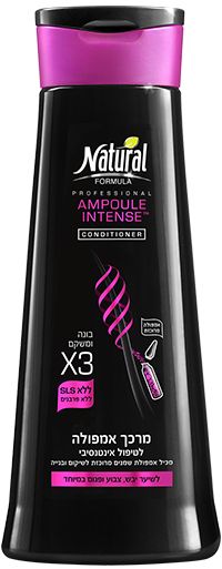 Balsam Par, Natural Formula Ampoule Intense, 400ml - Extensii de par București