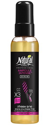 Serum Pentru Stralucire 145ml Natural Formula Ampoule Intense - Extensii de par București