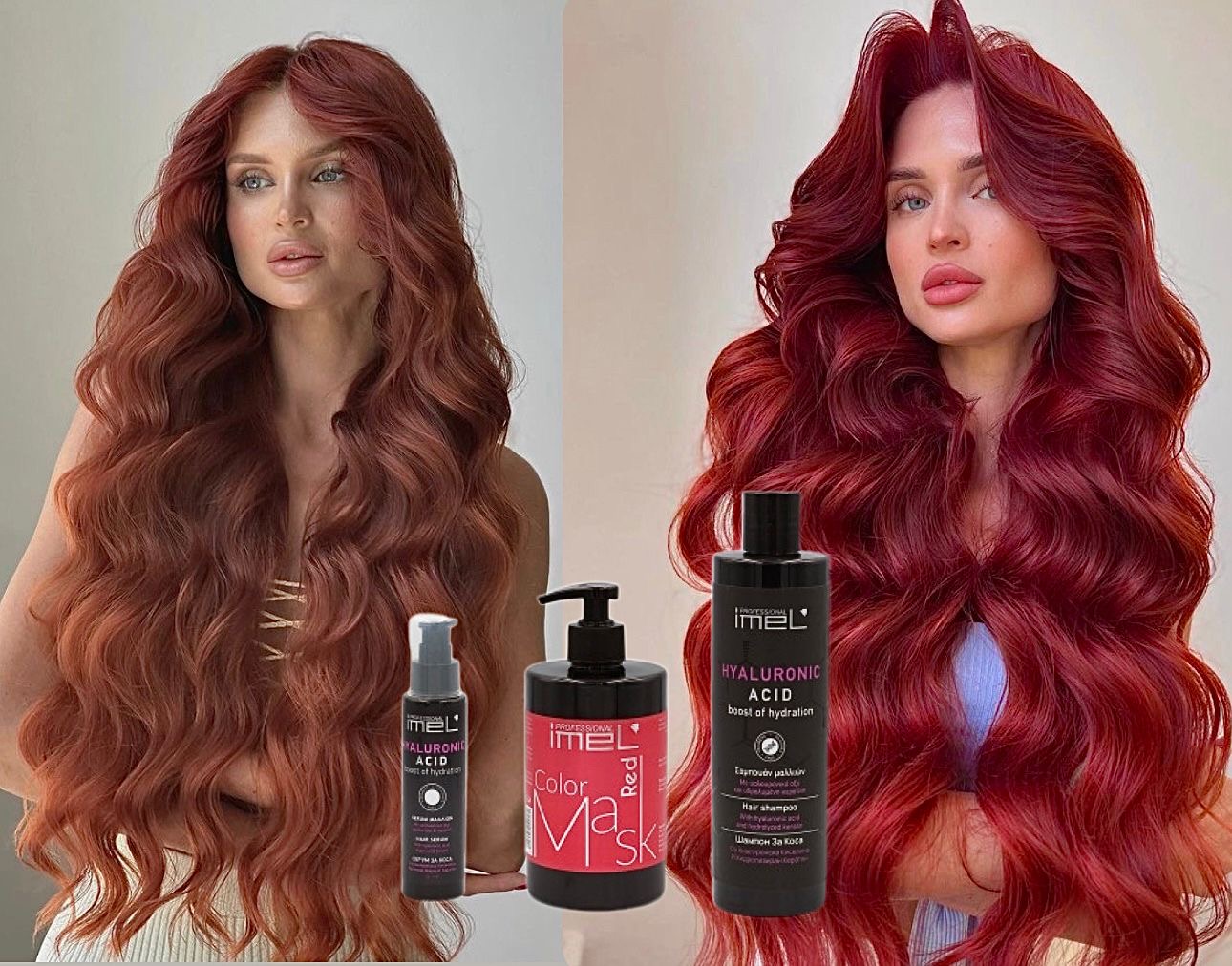 Set Profesional Ingrijire si nuantare RED - Extensii de par București