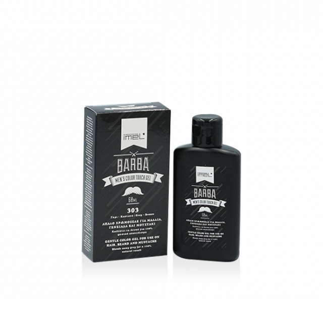 Gel nuantator pentru par si barba Negru, 60 ml - Extensii de par București