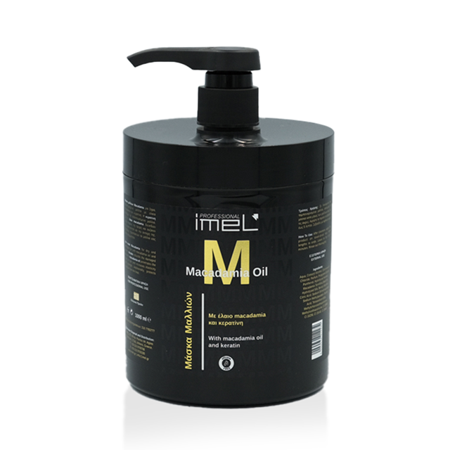 Masca hidratanta cu ulei de macadamia si keratina,1000 ml - Extensii de par București