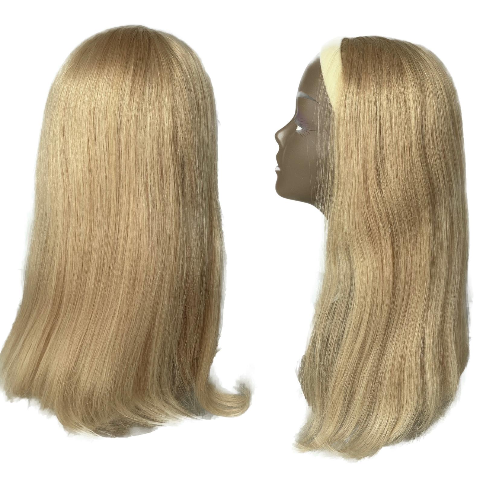 Mese de Volum cu Cordeluta Luxe Blond Bej - Extensii de par București Mese de Volum cu Cordeluta Luxe Blond Bej - Extensii de par București