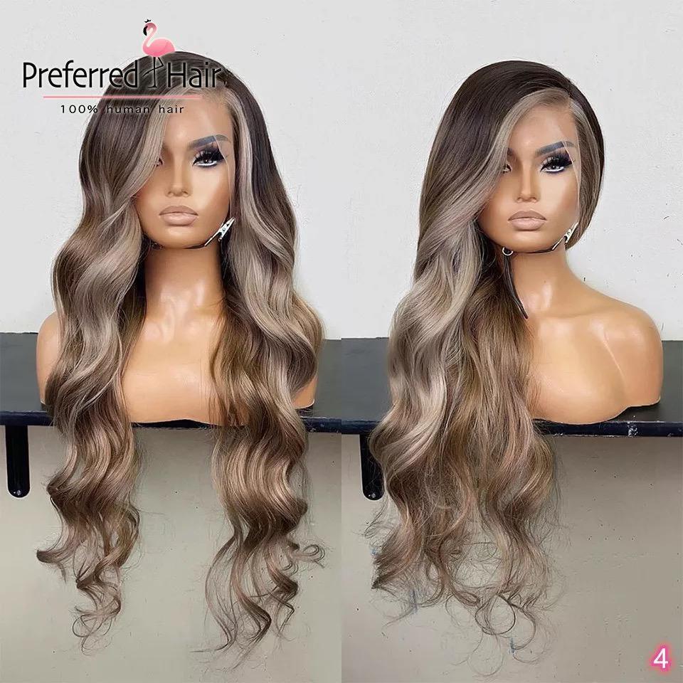 Peruca Balayage Royal - Extensii de par București