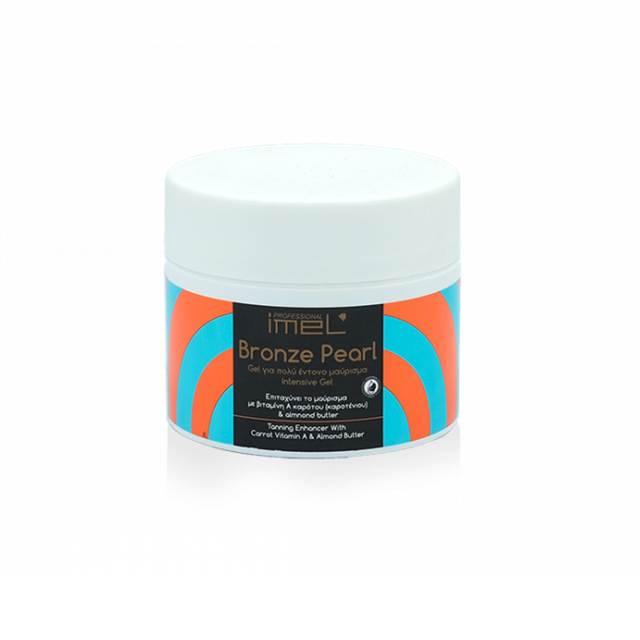 Unt de corp stralucitor pentru intensificarea bronzului - 200ml