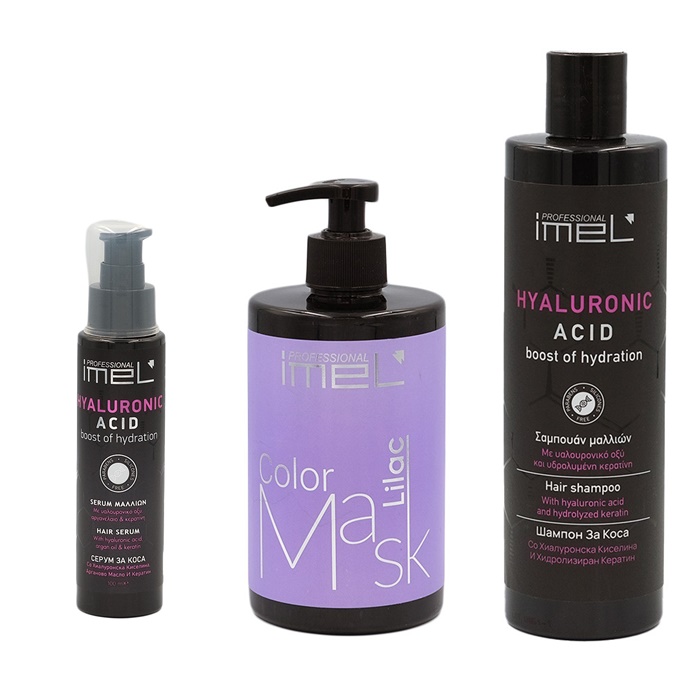 Set Profesional Ingrijire si nuantare LILAC
